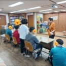 행복한길장애인주간보호센터 이미지