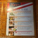 신전떡볶이갈매점 | 갈매 한가네숯불닭갈비 l 양념, 마늘, 간장, 소금 다양하게 즐길 수 있는 구리 찐맛집