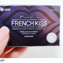 오렌즈 양산점 이미지