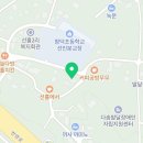 오느른서늘 이미지