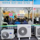 다니엘약국 이미지