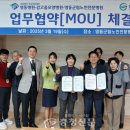 감고을요양병원 이미지