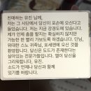(주)한성넥스 | 선샤인스튜디오ㅣ미스터선샤인 촬영지 • 글로리호텔 • 논산 가볼만한 곳