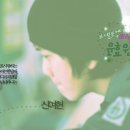 바보탱이 이미지