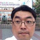 무학중학교 이미지