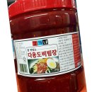 강가네식당 이미지