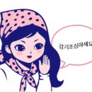 시장약국 이미지