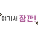 비엔엘에스테틱아카데미 이미지