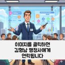 김형남 행정사사무소 네이버블로그