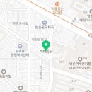 보금신토불이 | 대구 동구 방촌동 맛집 보금신토불이 메뉴가격운영시간리뷰주차