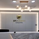 엘피다학원