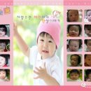 태린 Daum카페