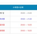 광주센트럴병원 이미지