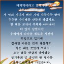 2022년도 정기총회 / 송년의 밤 행사 이미지