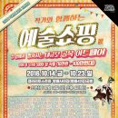 판화미술공방 이미지