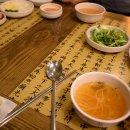 한방왕족발 티스토리