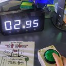 입큰개구리 노래연습장 | 수원 이색 노래방 ‘입큰 노래타운’ 소개 및 이용 후기