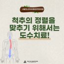 더나은마취통증의학과의원 이미지