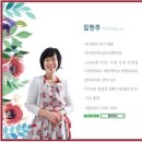 한국정리수납교육센터 이미지