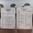 Re:hair | [제주] RE:FIND HAIR | 리파인드 헤어 본점 후기