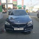 bmw/ 730LD /2015년 3월등록 /무사고 / 다크그레이/5900만원 가격절충가능 이미지