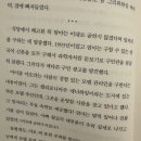 칼리야 모텔 이미지