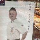 큰터 이미지