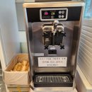 쌈마이대패 도마점 이미지