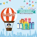 삼양글로벌 이미지