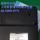 면목동-005 네이버블로그
