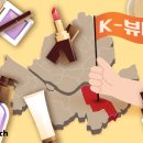 (주)강서현대정비센타 이미지