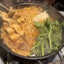 지산낚시터 | [용인 펜션] 지산스키장 근처 숙소 ‘주원펜션’