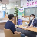 아라동행정복지센터(임시청사) 이미지