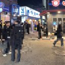 원조갈매기살집 | 공덕 맛집 갈매기살 맛집 원조 마포갈매기집 1986 본점 내돈내산 후기