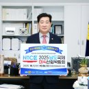 남도산업