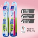 (주)네오메디칼 이미지