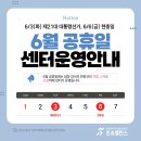 중동제일약국 이미지