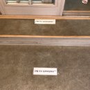 어부심 해풍코다리 해운대점 이미지