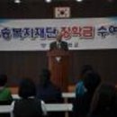 주식회사 우송