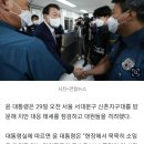 윤 대통령 "요새도 술집 많죠?"…경찰국 논란 속 지구대 방문 이미지