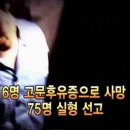 송진근 Daum카페