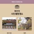 서운면사무소 주차장 이미지