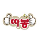 법친구 행정사 사무소 이미지