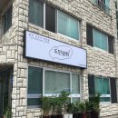 이라상회 이미지