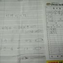 BOX 노래연습장 이미지