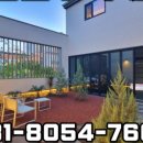 비앤에이공인중개사사무소 이미지