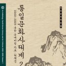 경진문화사