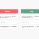 써비스문구