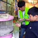 2019 오륙도평화축제 이미지