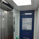 연세제일의원 이미지